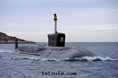 俄羅斯最(zuì)先(xiān)進(jìn)核潛艇——955型