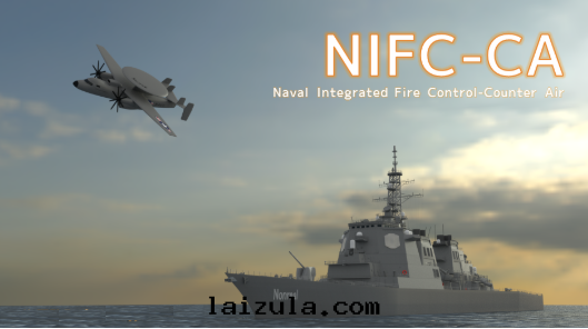 美(měi)國(guó)海(hǎi)軍一体化(huà)防空(kōng)火(huǒ)控(NIFC-CA)系(xì)統淺析