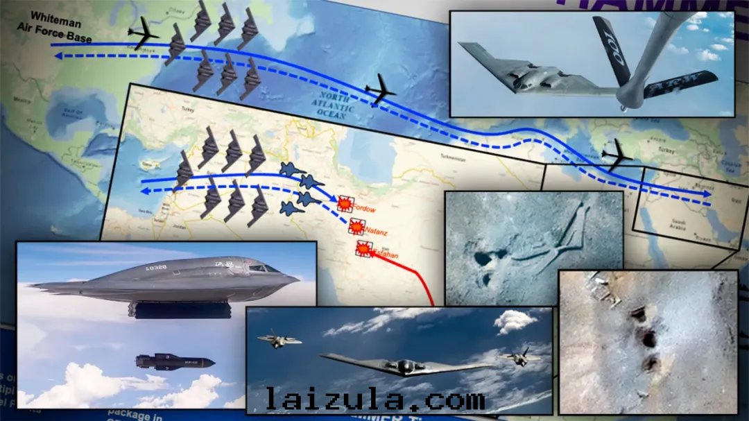 美(měi)军“午夜(yè)之(zhī)錘”行動(dòng)过(guò)程及(jí)GBU-57打(dǎ)擊效果(guǒ)