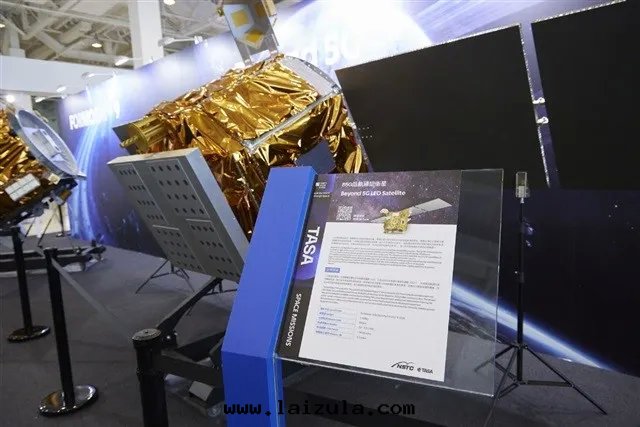 我(wǒ)國(guó)台(tái)灣地(dì)區(qū)“超5G”(B5G)低轨通(tòng)信(xìn)衛星(xīng)計(jì)劃(huà)