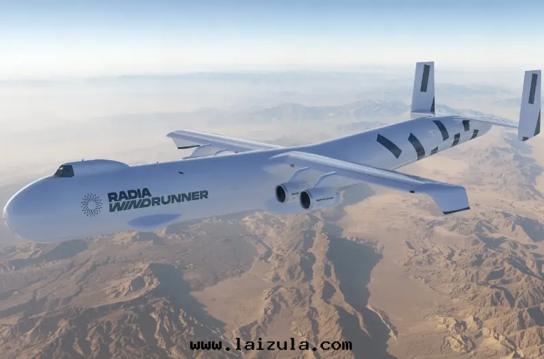 美(měi)國(guó)Radia公(gōng)司将研发“風(fēng)行者(zhě)”新(xīn)型运輸機(jī)